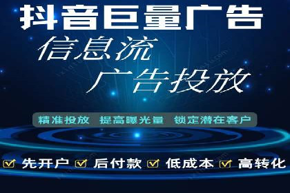 百度推广代运营公司实战：如何快速增加网站流量
