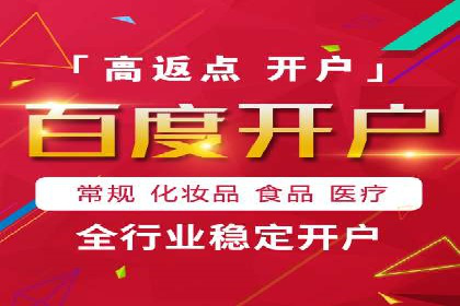 成功SEM主管的领导力与决策力——以实际案例为证